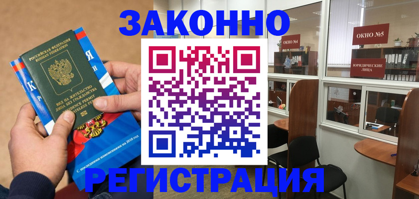 форма 3 в Козельске